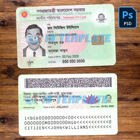 bangladesh smart id card|check national id card bangladesh.